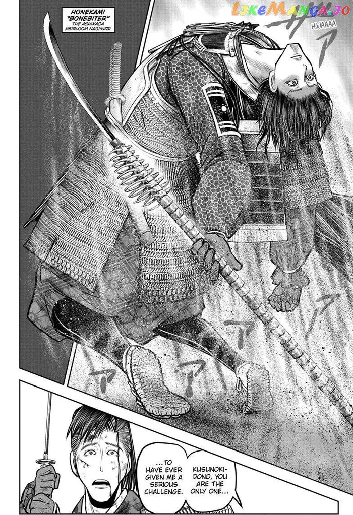 The Elusive Samurai Chapter 113 image 19_optimized